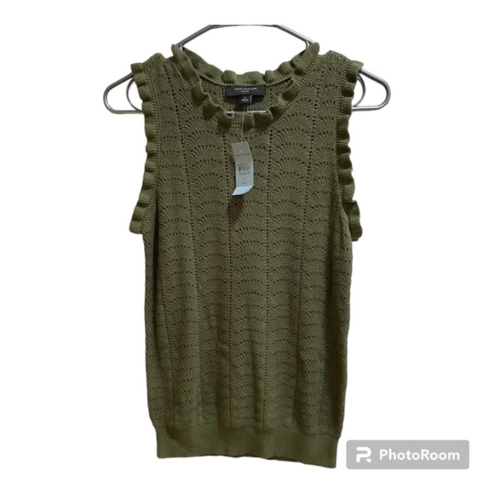 Ann Taylor Green Tank Top‎ Size SP NWT